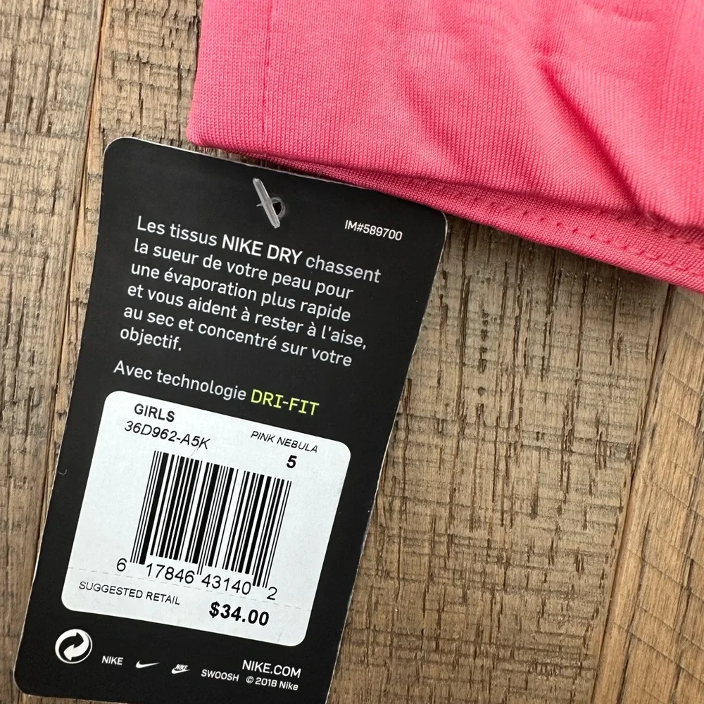 Nike Little Girl Leggings